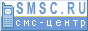������ �������� SMS-c�������� �� ����� ����, ������ ����, ������ ������, ��������� SenderID, ������ �� ���������� SMPP, HTTP, SMTP.